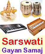 Saraswati Gayan Samaj| SolapurMall.com